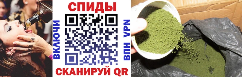 БУТИРАТ BDO  Купить  Углегорск 