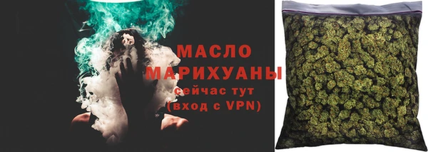кокаин VHQ Верхний Тагил