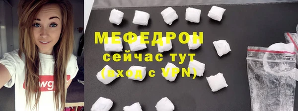 гашишное масло Волосово