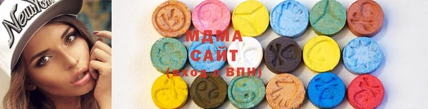 гашишное масло Волосово