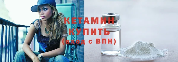 гашишное масло Волосово