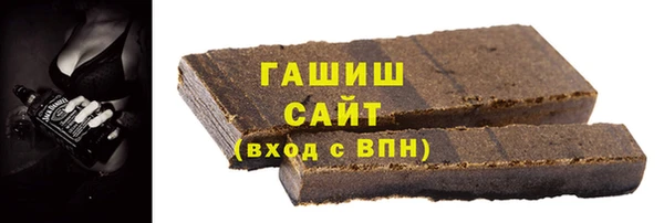 каннабис Волоколамск