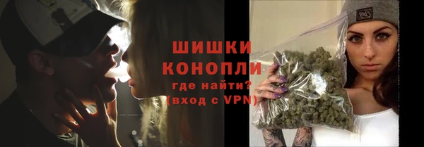 гашишное масло Волосово