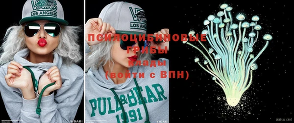 круглые Верхнеуральск