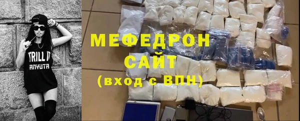 гашишное масло Волосово