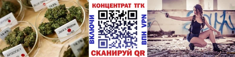 Дистиллят ТГК вейп с тгк  Купить  Углегорск 